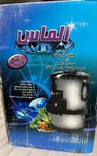 سبزی خوردکن .تخته رسم .لولر.توکن خام