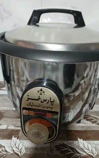 پلوپز مارک پارس خزر ،8نفره