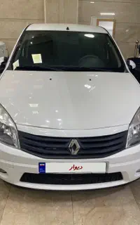 ساندرو ۹۶ اتومات فوری