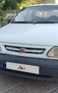 فروش