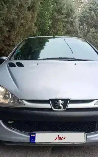 sd.v8  206