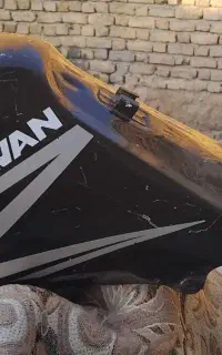 باک تریل روا