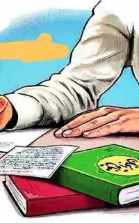 دعا و قرآن