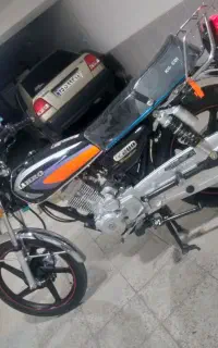 200 رهرو خشک