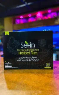 دمنوش لاغری