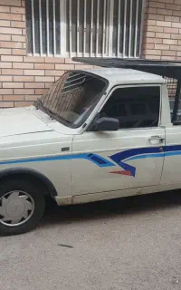 وانت تلفنی