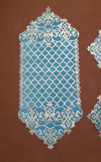 روعسلی