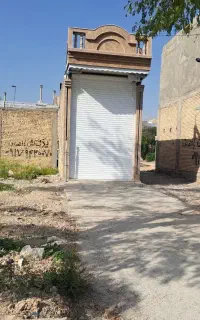 فروش مغازه فرودگاه/بین تالار رضا وکبابی کرمی