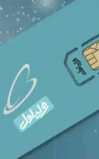 سیمکارت رند کارت فعال سازی ** تخفیف هم داره **