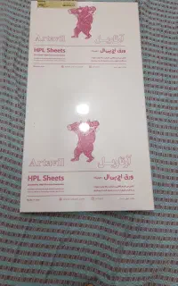 صفحه کابینت
