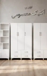 مدل ال ۱۲۰