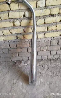 اگزوز