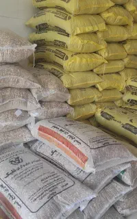 علوفه فروشی