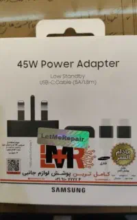 شارژر سامسونگ ۴۵وات ویتنام