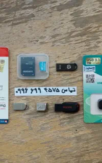 فروش فلش مموری و sd کارت 32 گیگ