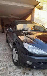 ۲۰۶ تیپ پنج