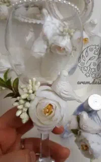 ست بله برون