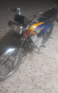 شوش دانیال شهرک دانیال