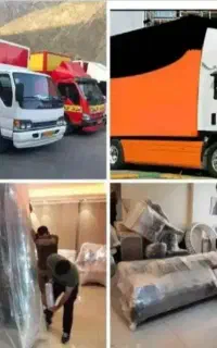 حمل و نقل حبیبی