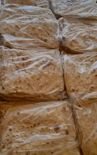 وسایل نانوایی