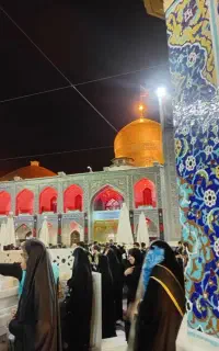 ثبت نام سفرزیارتی مشهد مقدس