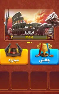 اکانت پسرخوانده قوی و نیمه مهندسی