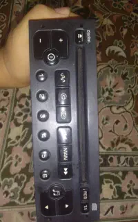 ضبط یا رادیو قدیمی