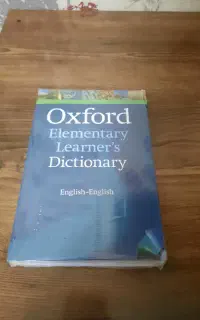 اکسفورد المنتری Elementry