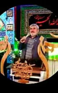مداحی  مراسمات  خاکسپاری نماز تلقین مویه خوانی