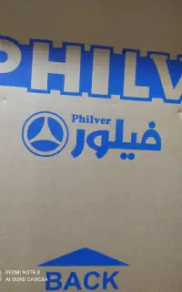 یخچال فیلور صفر