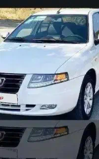 سورن دوگانه‌سوز ef7