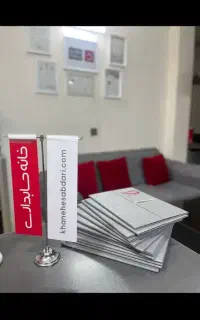 بستن حسابها، خدمات حسابداری و مالیات