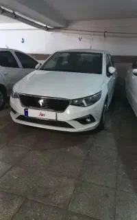 تارادنده