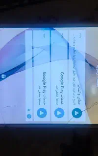 گوشی سامسونگ j5