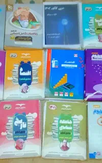کتاب های کنکور انسانی