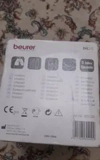 دستگاه دارو استنشاقی