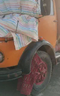 پنج تن  درجه یک