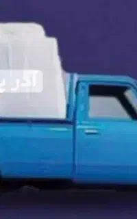 حمل آب آشامیدنی ۲۰۰۰ لیتری