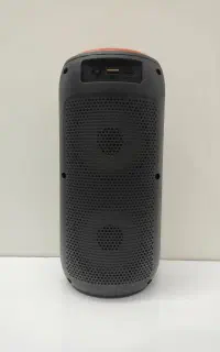 اسپیکر آکبند
