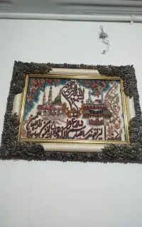 چندتا تابلوفرش