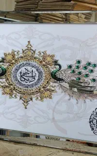 تابلو نگین کاری