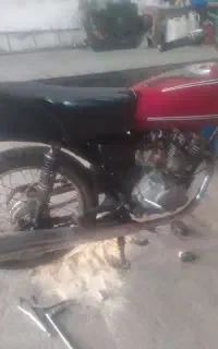 هندا نامی مزایده