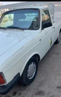 باربری باوانت بار