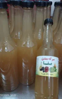 سرکه