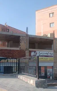 مغازه همکف20متری داخل بازار کوثر محلهE1