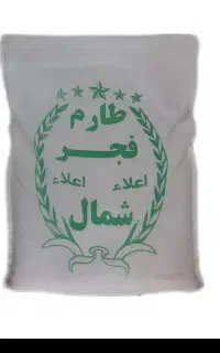 پک اقتصادی برنج رب ماکارونی با ارسال مجانی