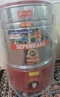 پتوشویی مارک جنرال