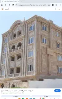 لابی من بازنشسته