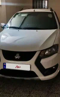 کوییک s