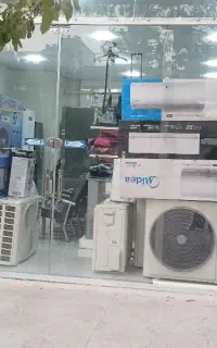 فروش لوازم منزل به کمترین قیمت